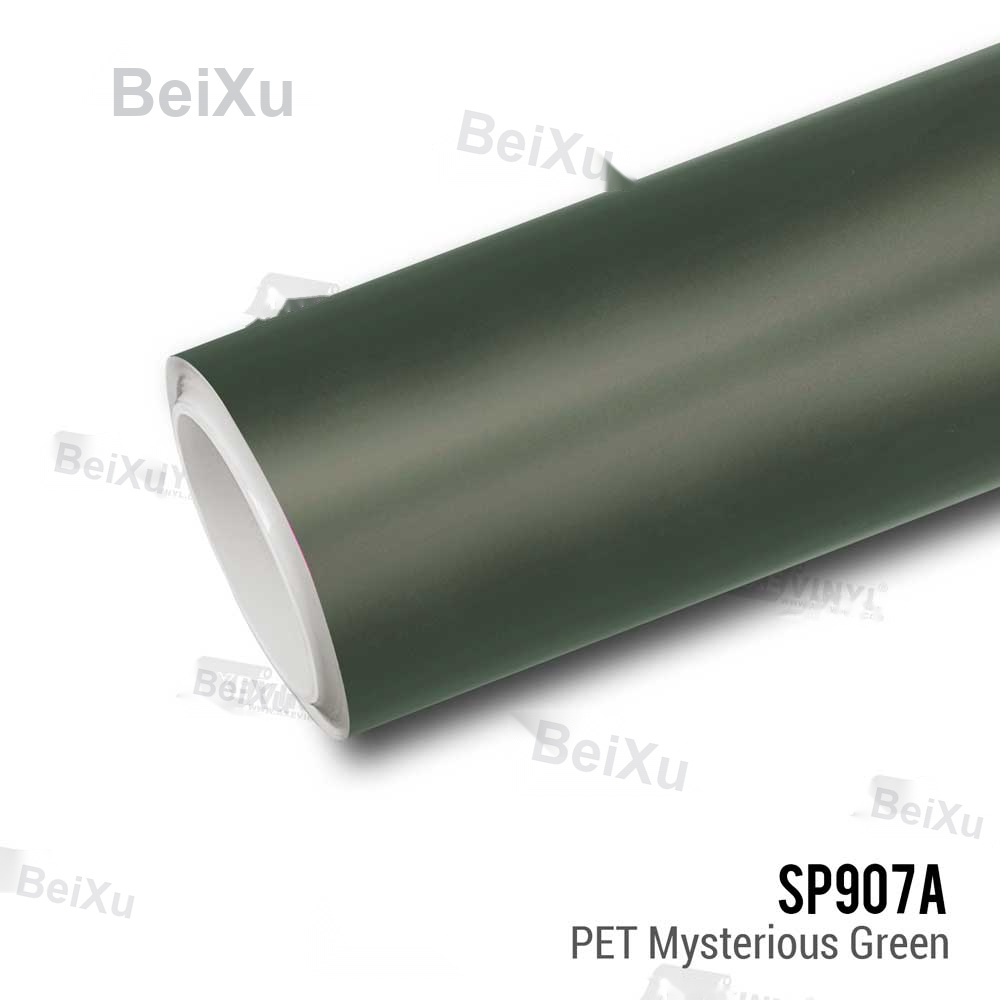 PET Mysterious Green Vinyl