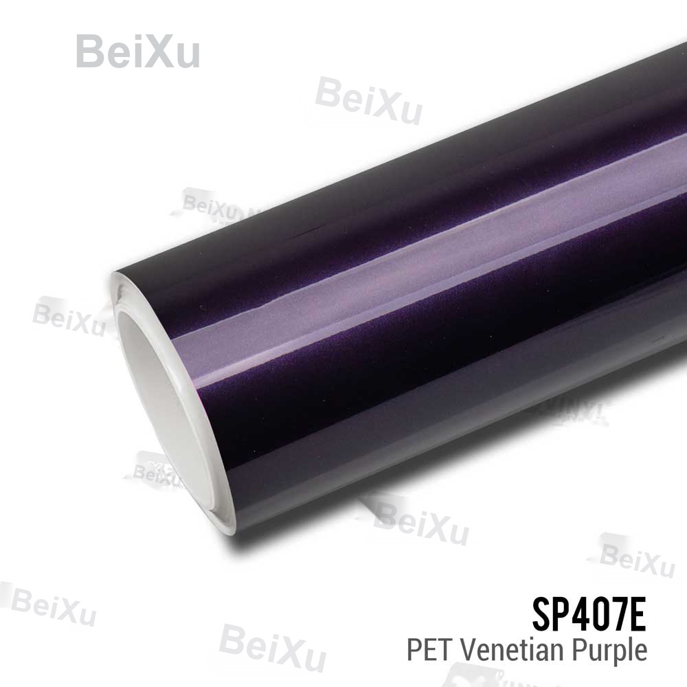 PET Venetian Purple Vinyl