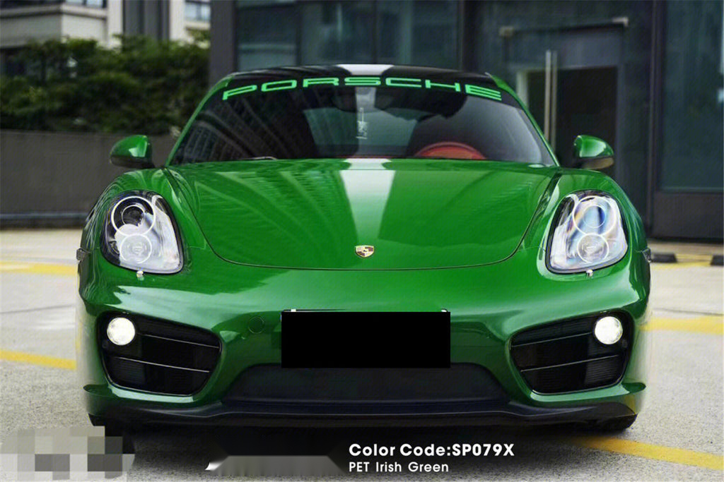 PET Irish Green Vinyl alternate view