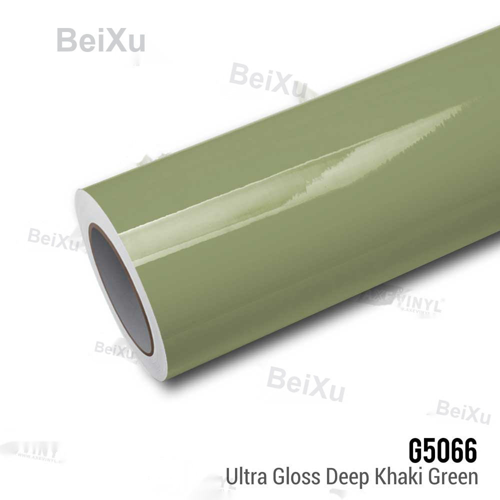 Ultra Gloss Deep Khaki Green Vinyl