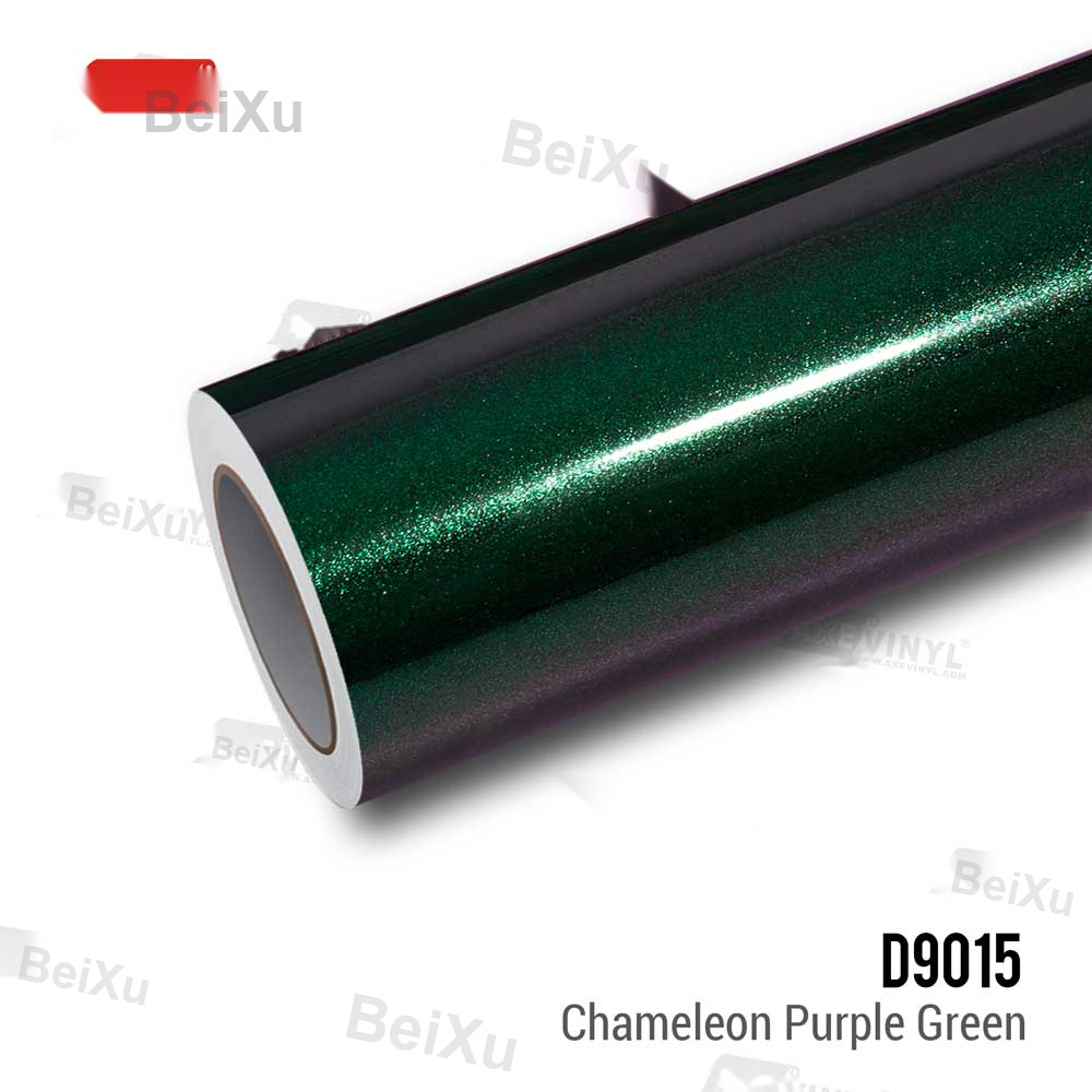 Chameleon Purple Green Vinyl