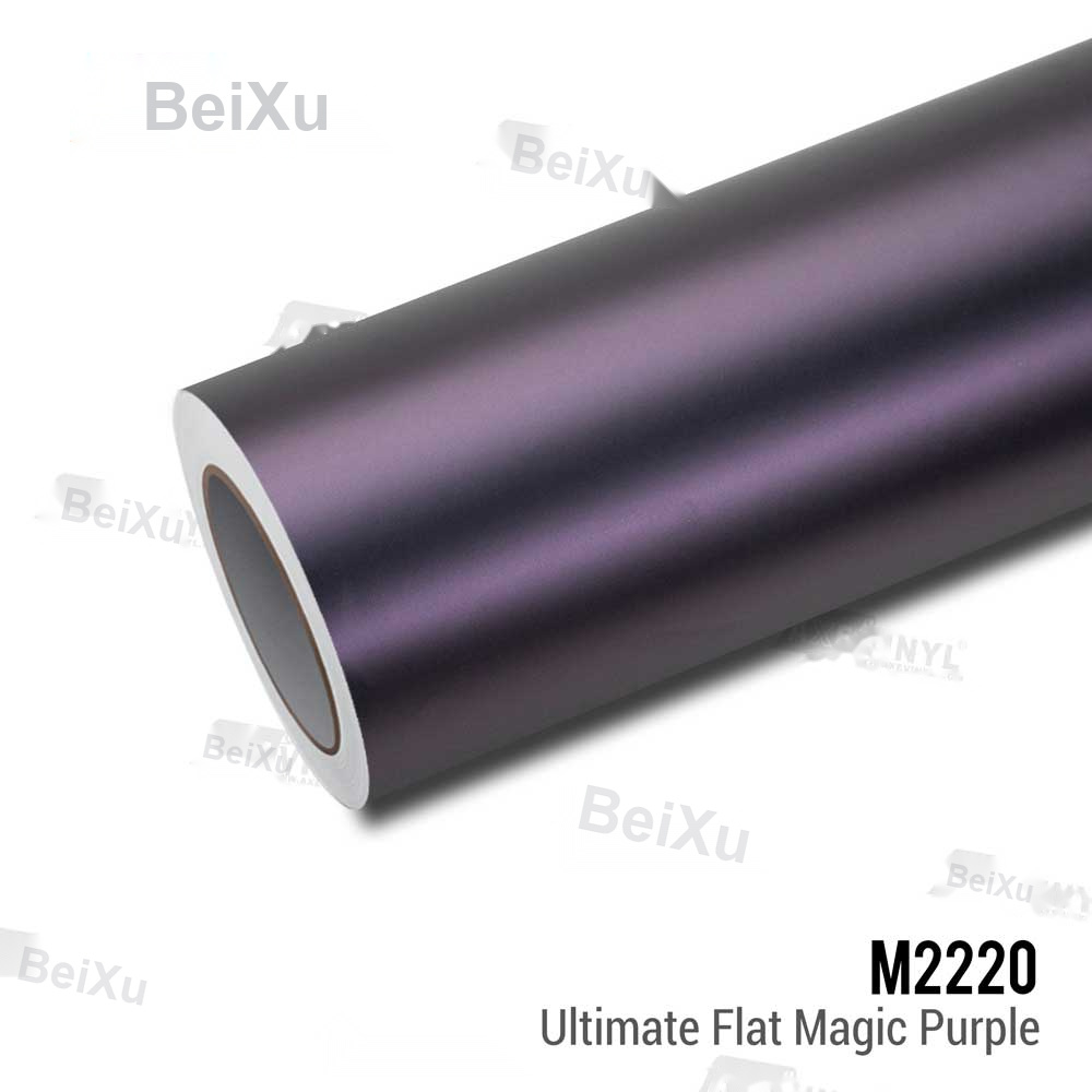 Ultimate Flat Magic Purple Vinyl