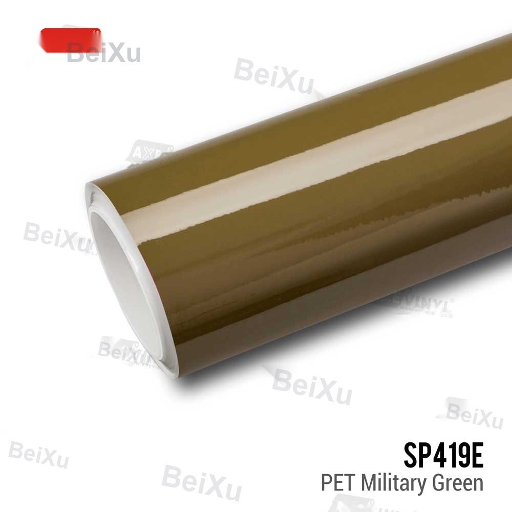 PET Military Green Vinyl