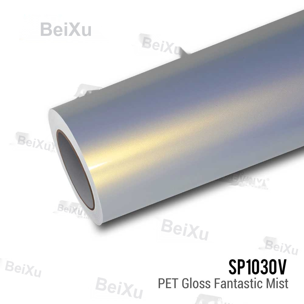Gloss Fantastic Mist Vinyl