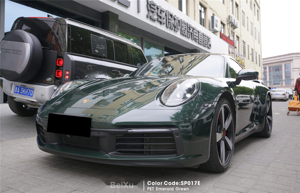 PET Emerald Green Vinyl alternate view