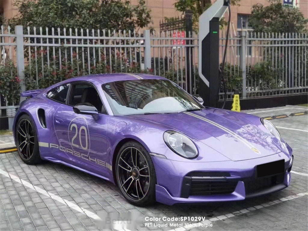 PET Liquid Metal Viola Purple Vinyl alternate view