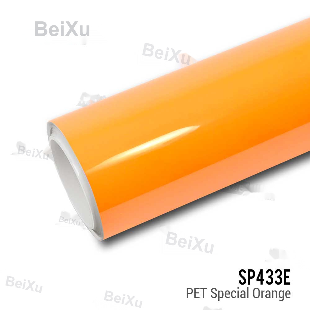 PET Special Orange Vinyl