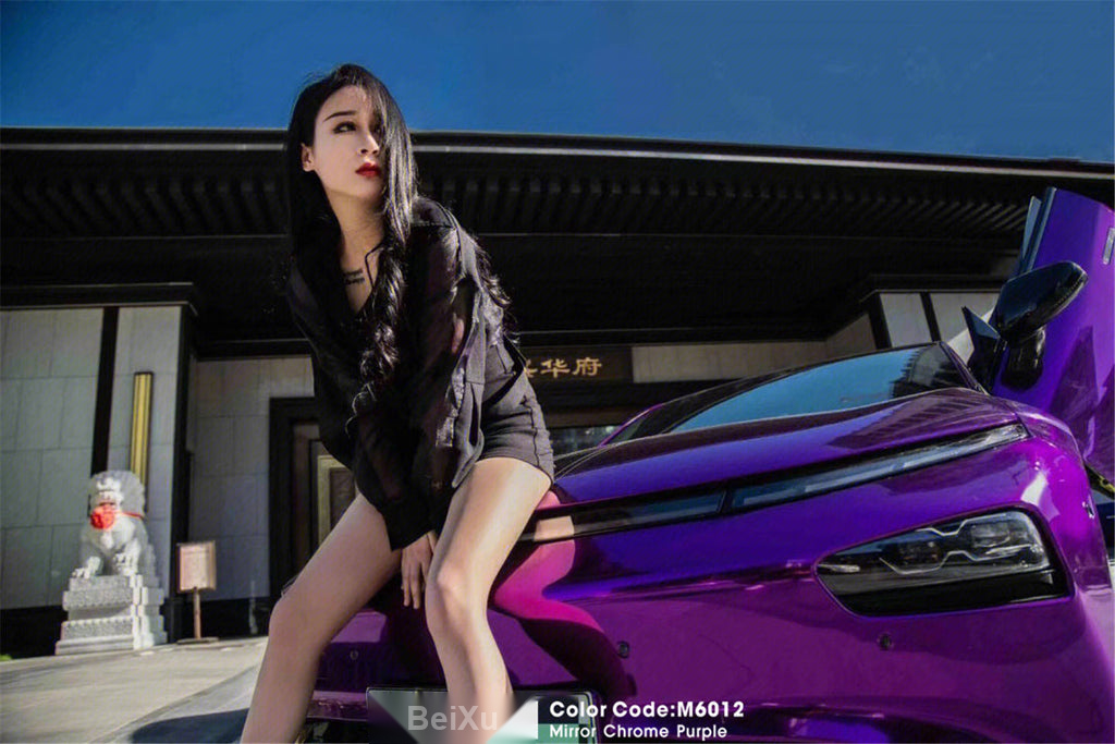 Mirror Chrome Purple Vinyl image 4
