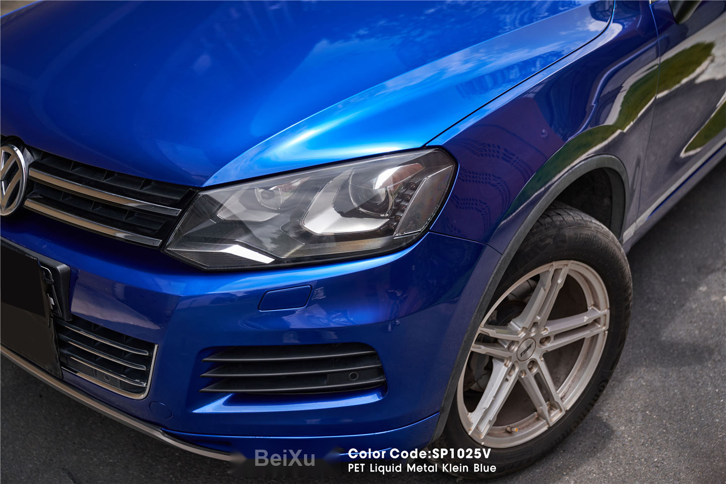 PET Liquid Metal Klein Blue Vinyl image 8