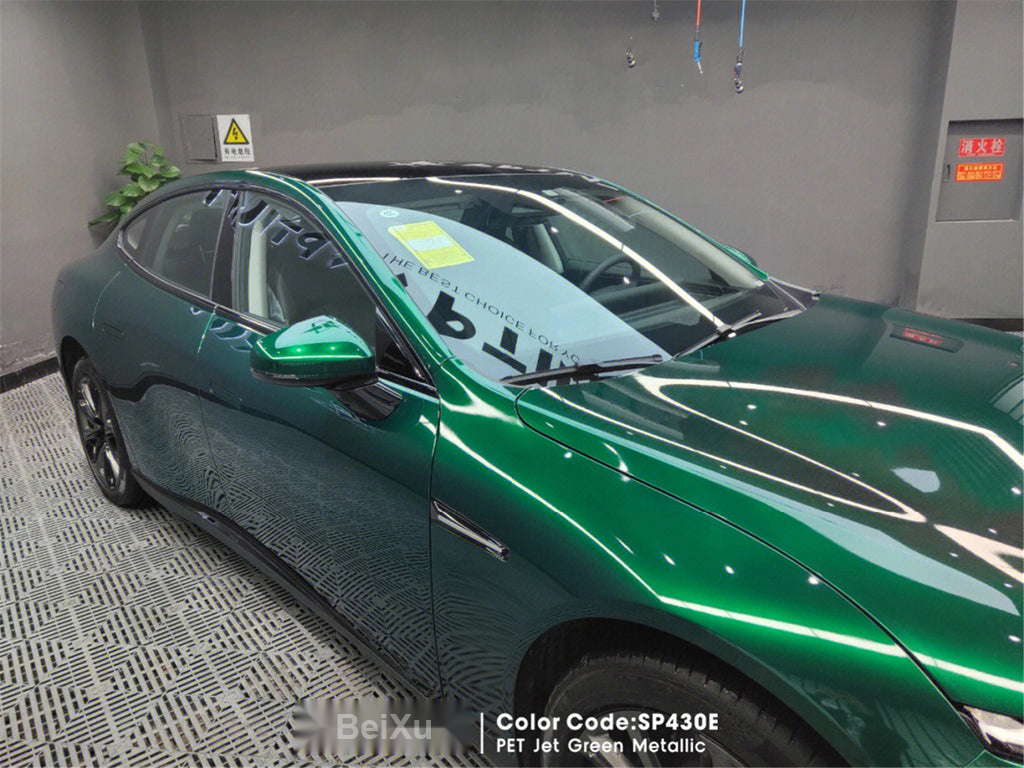 PET Jet Green Metallic Vinyl image 5