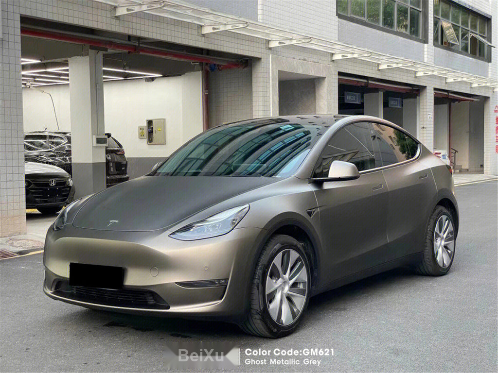 Ghost Metallic Grey Vinyl image 4