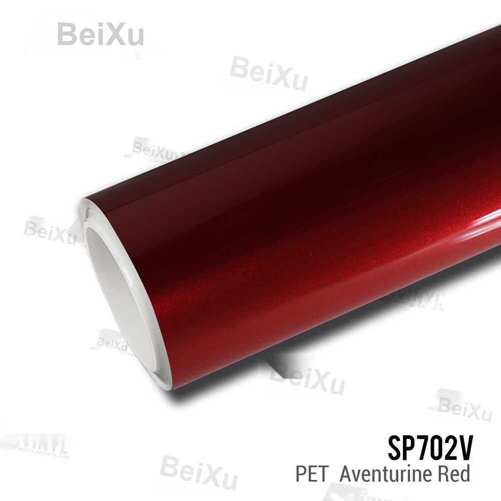 PET Aventurine Red Vinyl