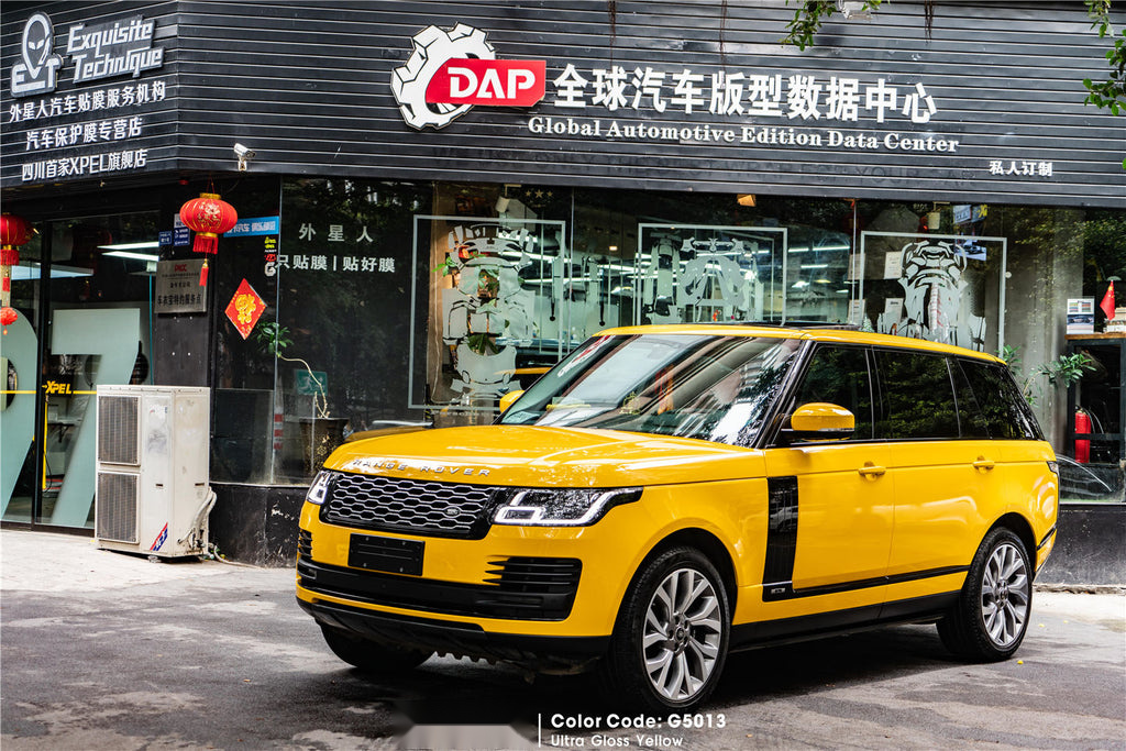 Ultra Gloss Yellow Vinyl image 6
