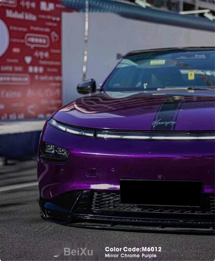 Mirror Chrome Purple Vinyl alternate view
