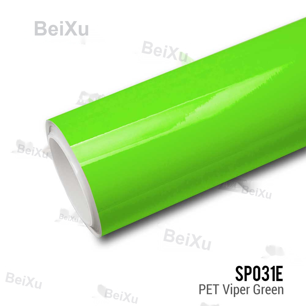 PET Viper Green Vinyl