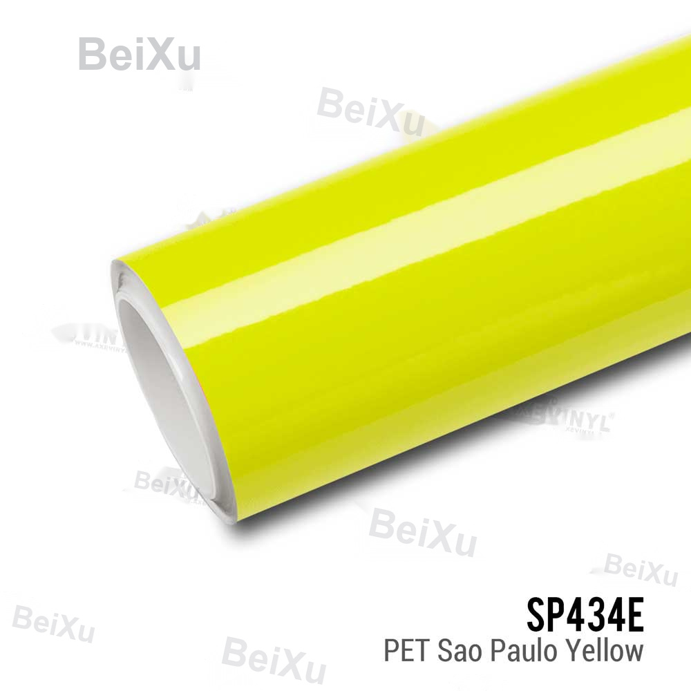 PET Sao Paulo Yellow Vinyl