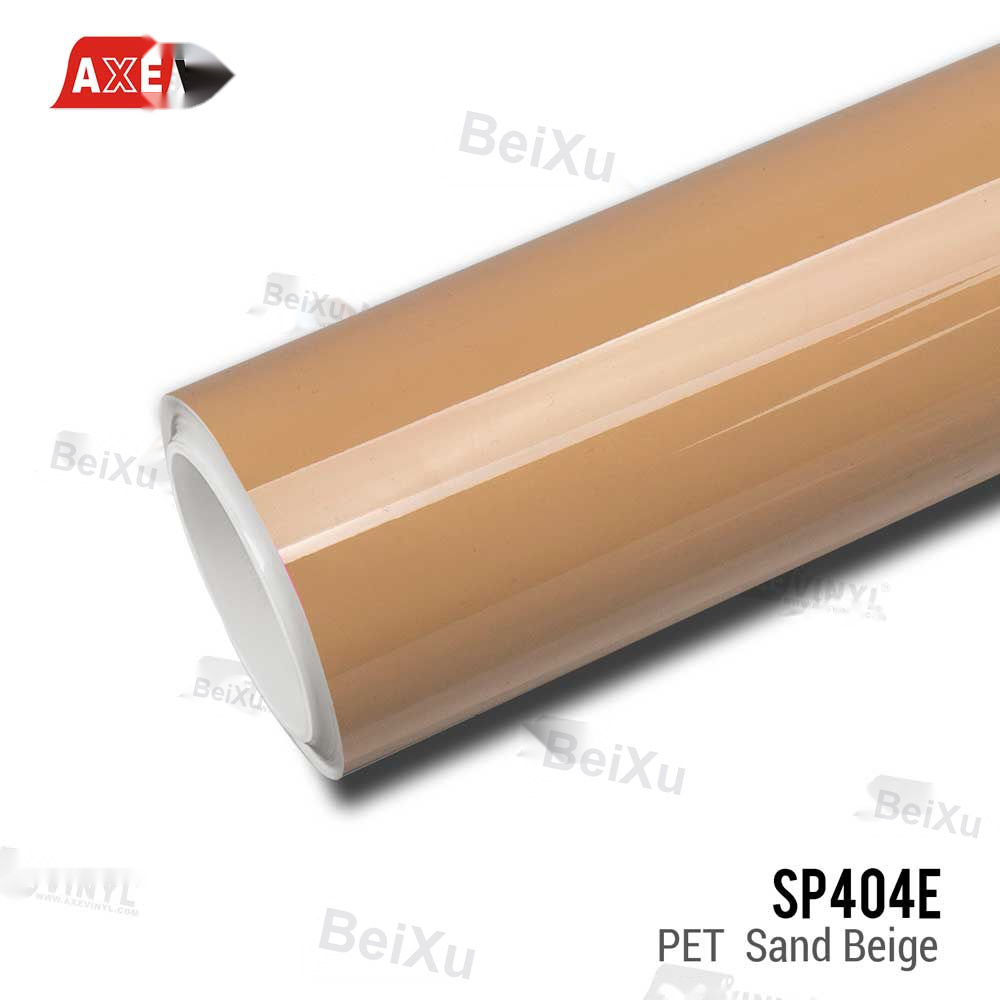PET Sand Beige Vinyl