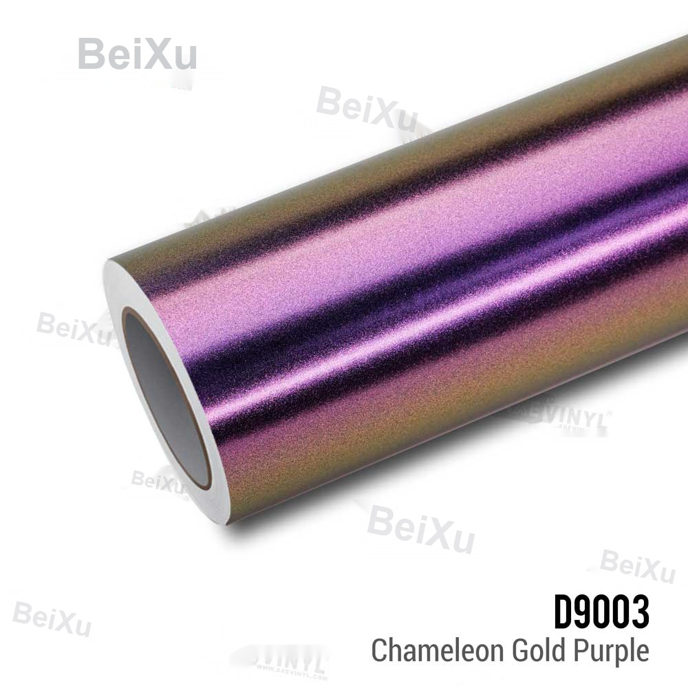 Chameleon Gold Purple Vinyl