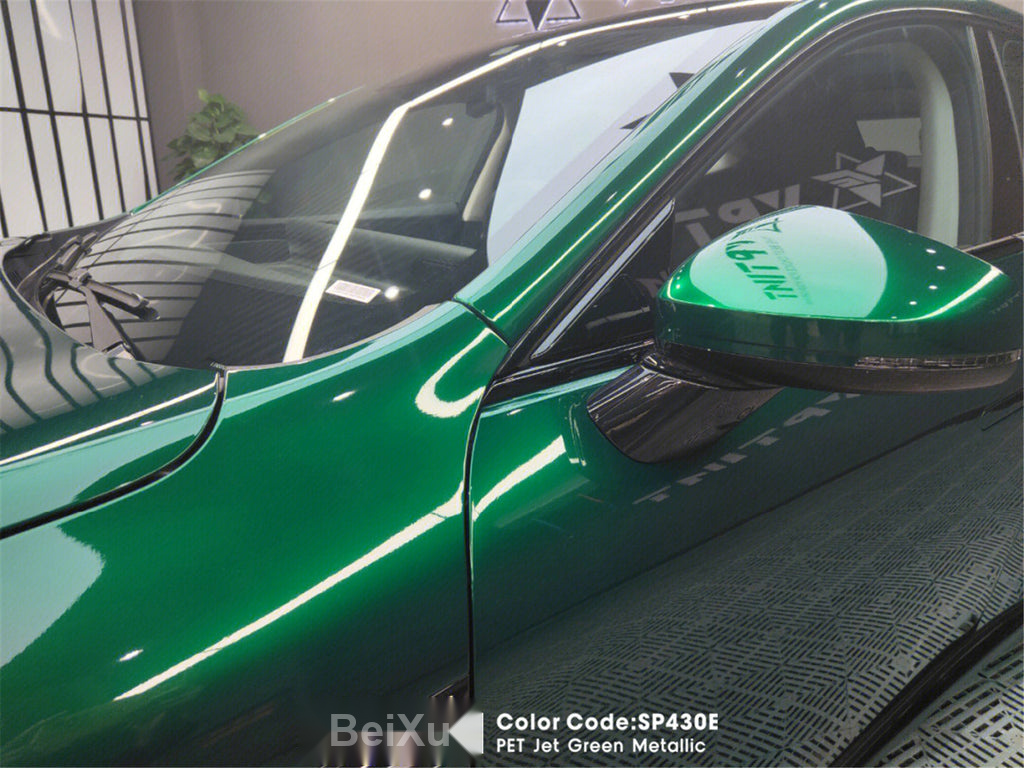 PET Jet Green Metallic Vinyl image 6