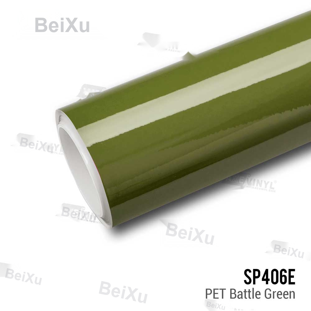PET Battle Green Vinyl