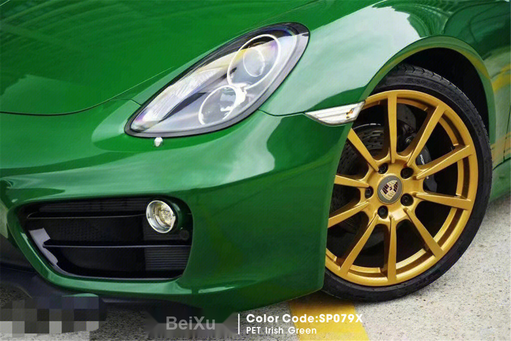 PET Irish Green Vinyl image 7