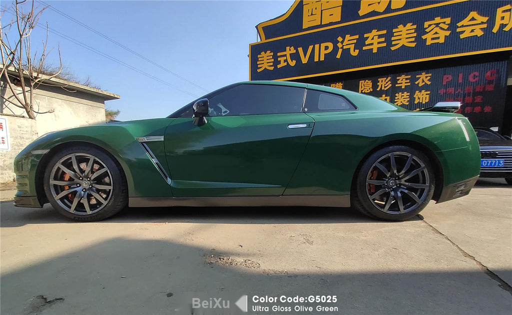 Ultra Gloss Olive Green Vinyl image 6