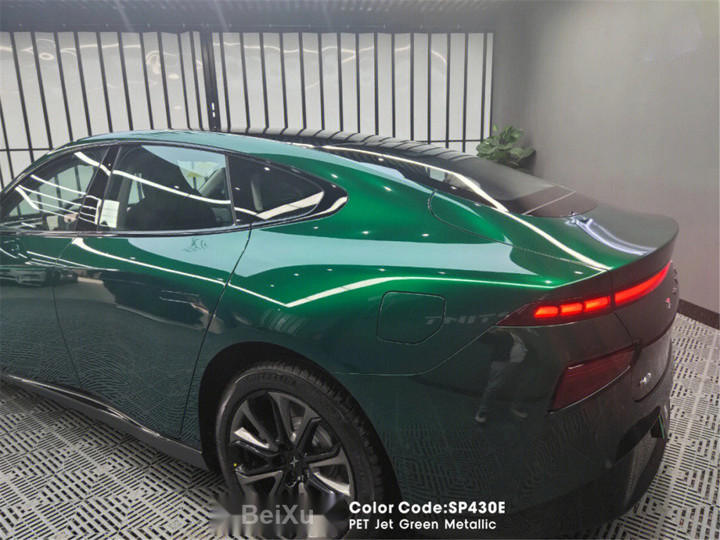 PET Jet Green Metallic Vinyl image 7