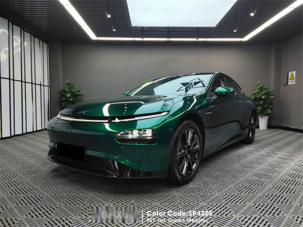 PET Jet Green Metallic Vinyl image 3