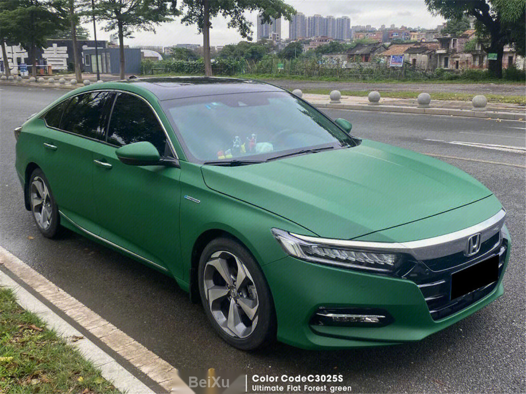 Ultimate Flat Forest green Vinyl image 7