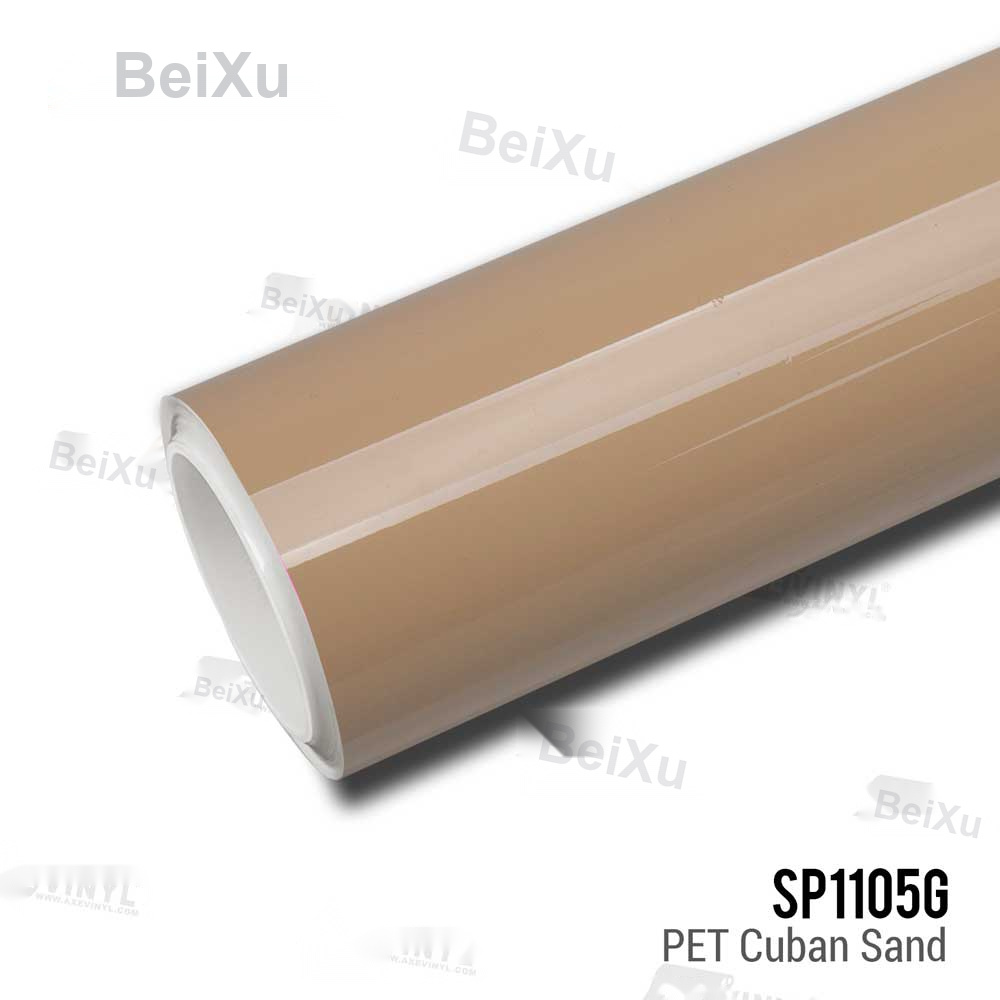 PET Cuban Sand Vinyl