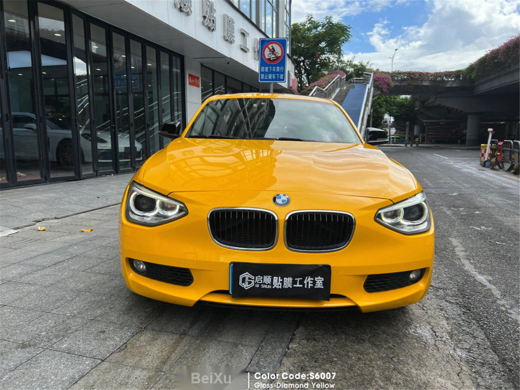 Gloss Diamond Yellow Vinyl alternate view
