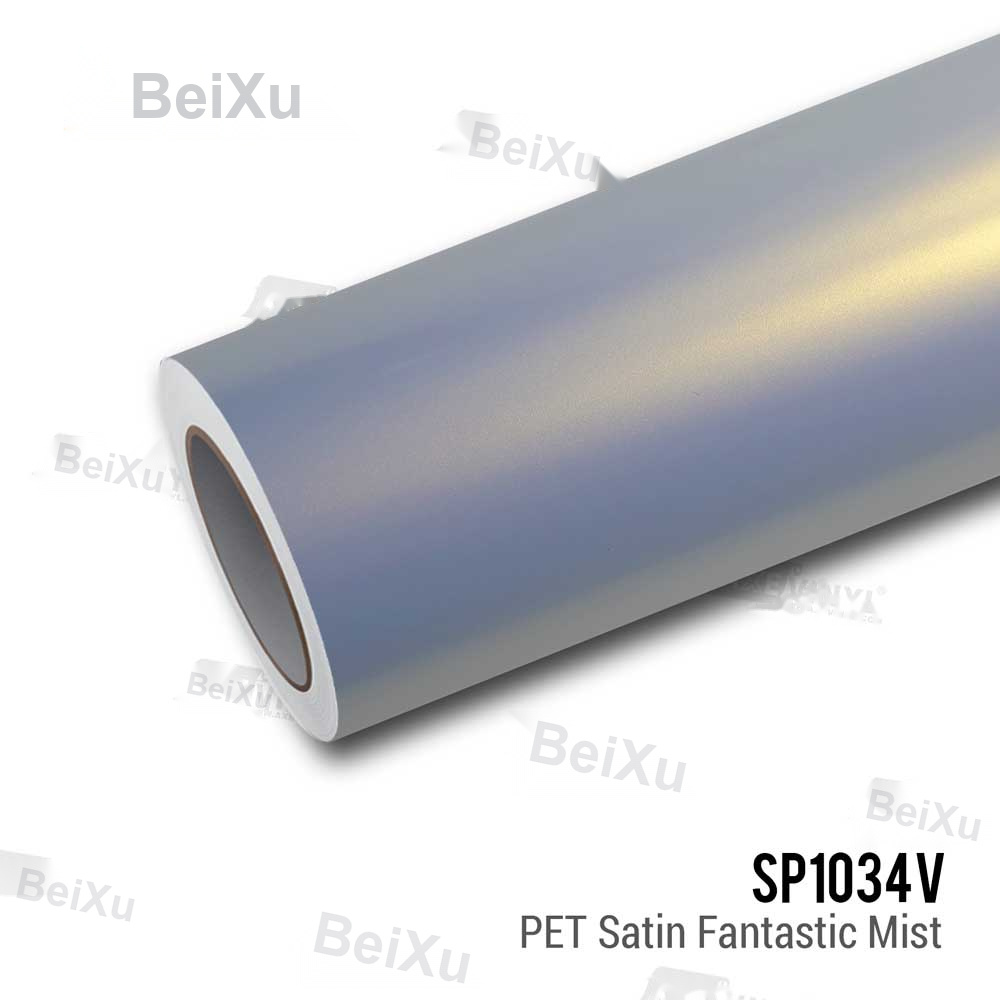 PET Satin Fantastic Mist Vinyl