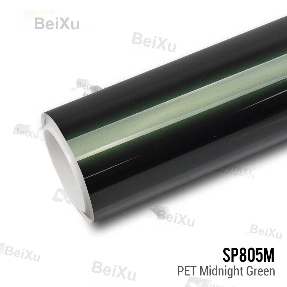 PET Midnight Green Vinyl